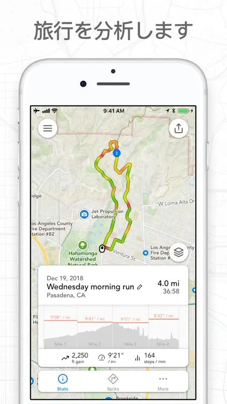 Footpath Route Planner screenshot 5 of 8