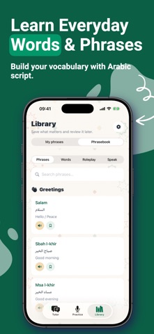 Learn Darija - SayDarija Screenshot 4 of 4
