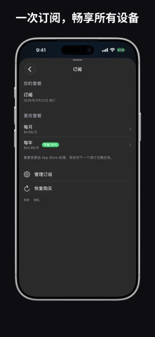 Hourly News screenshot