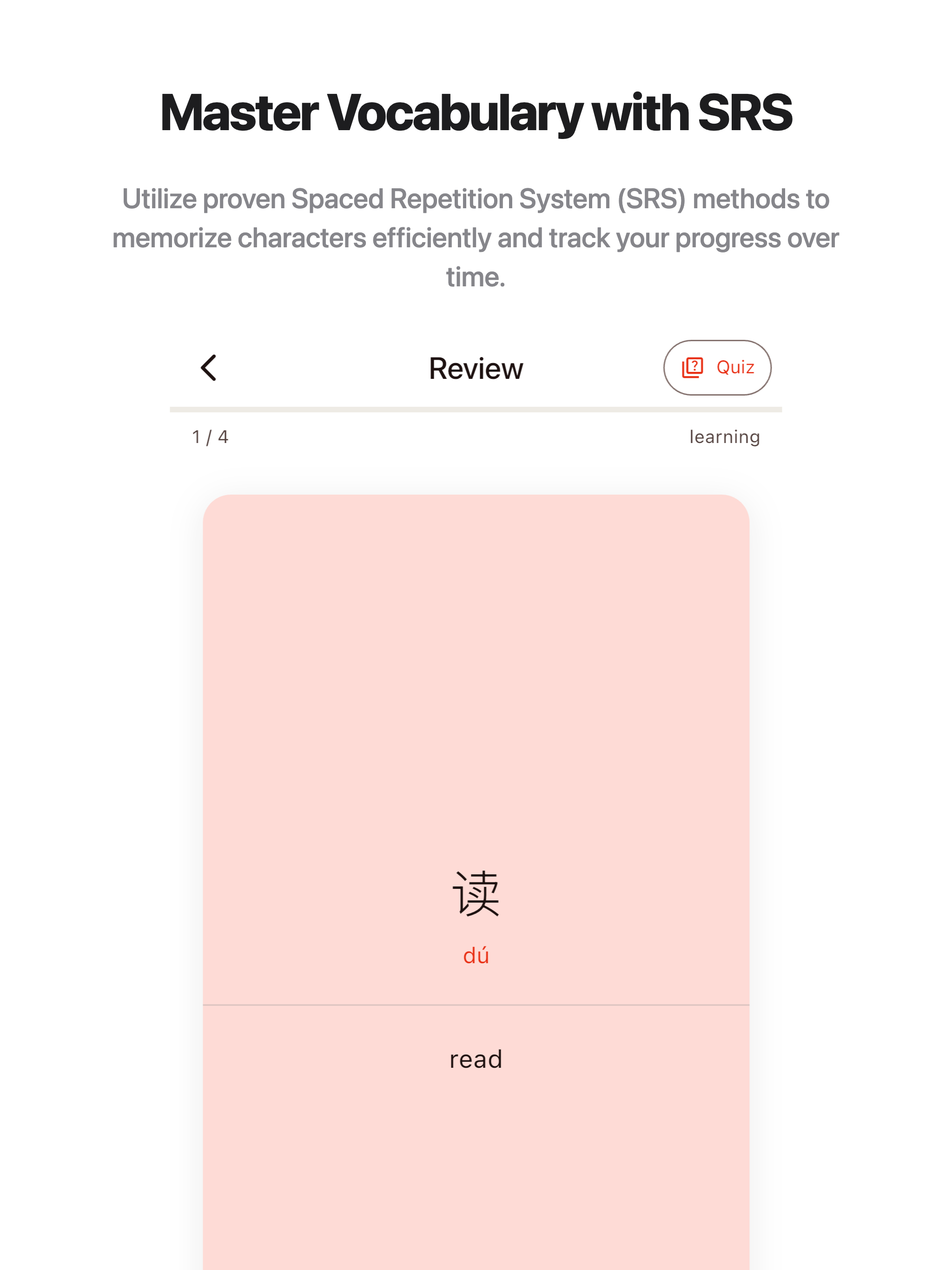 Pocket Chinese Reader screenshot 15