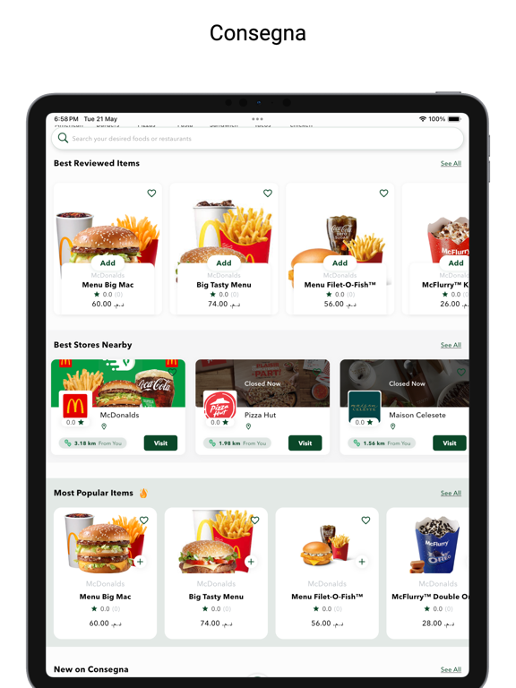Screenshot #5 pour Consegna