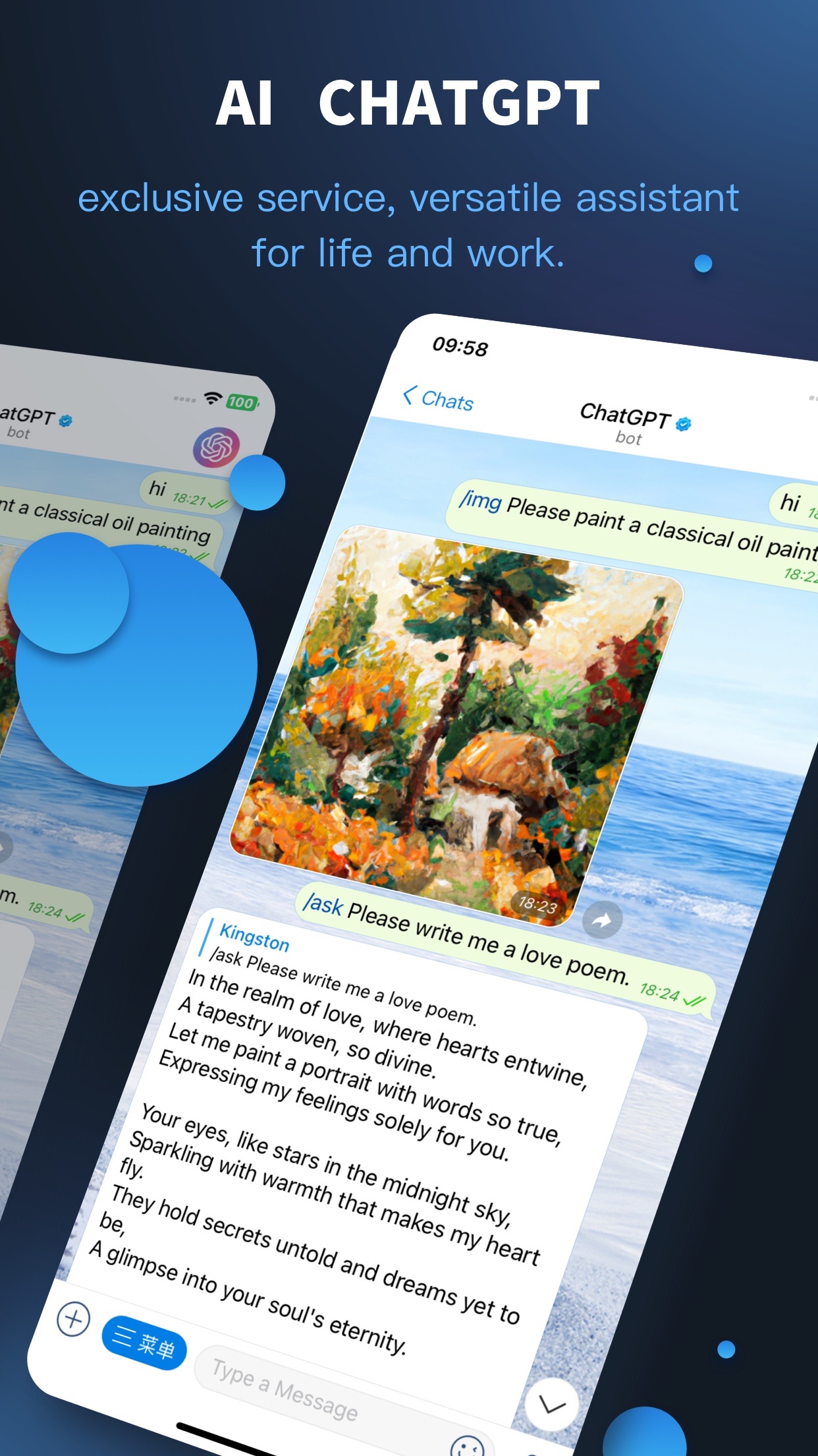 Potato Chat screenshot 2