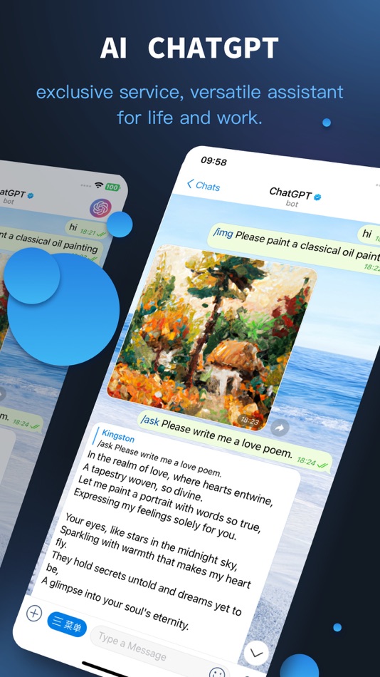 #2. Potato Chat (iOS) 由: HorseMen Technologies SA