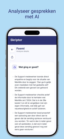 Skripter AI Notulist Screenshot 7 of 7