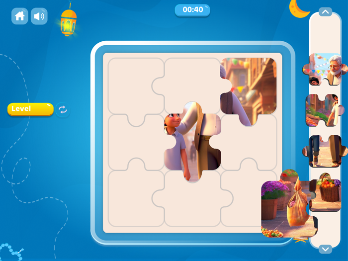 Zayer Puzzle  Muslim Fun Game