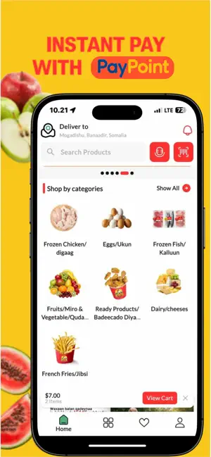 Maalco Foods screenshot 3
