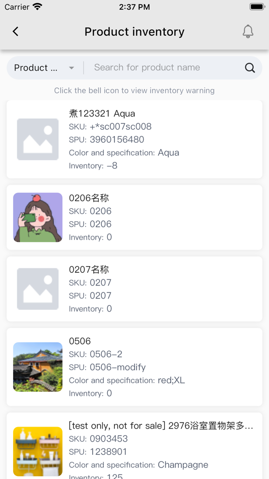 #5. Jster (iOS) 由: 香港聚水潭科技有限公司