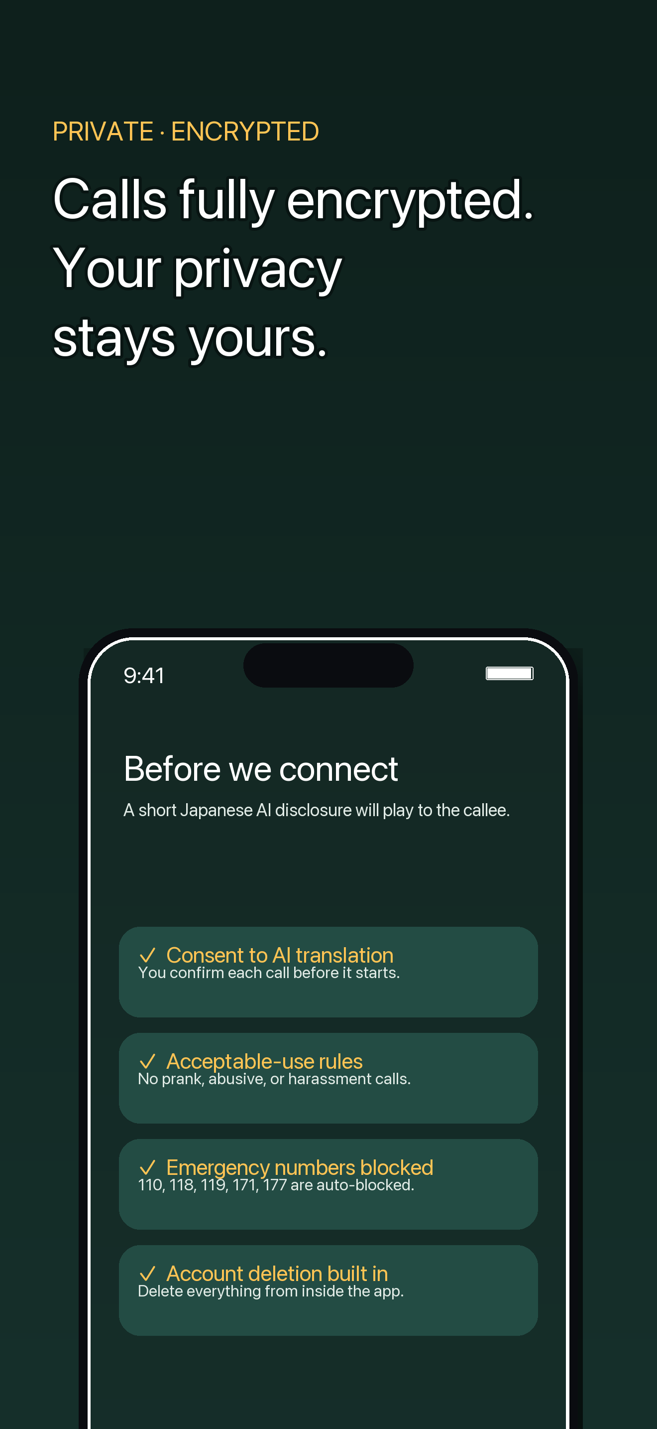 NativeCall Japan Calls & Help