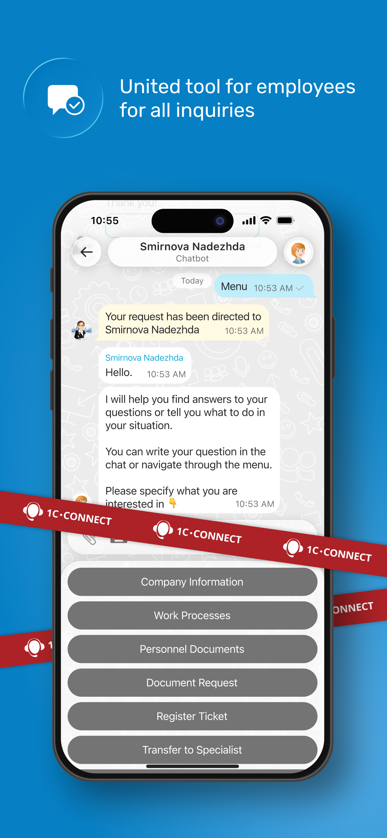 1C-Connect screenshot 3