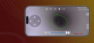 ulinkCamera screenshot