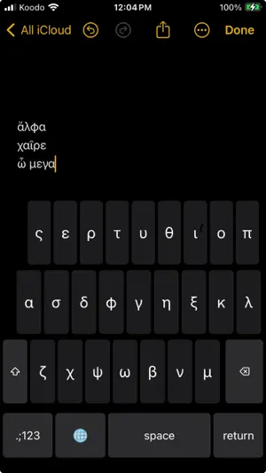 Polytonic Greek screenshot 2