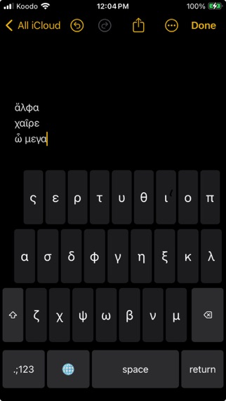Polytonic Greek screenshot