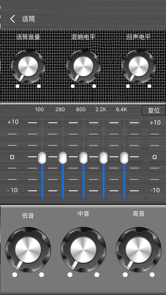 #3. S4_control (iOS) 由: GUANDDONG TIANPU TECHNOLOGY GROUP CO.,LTD.