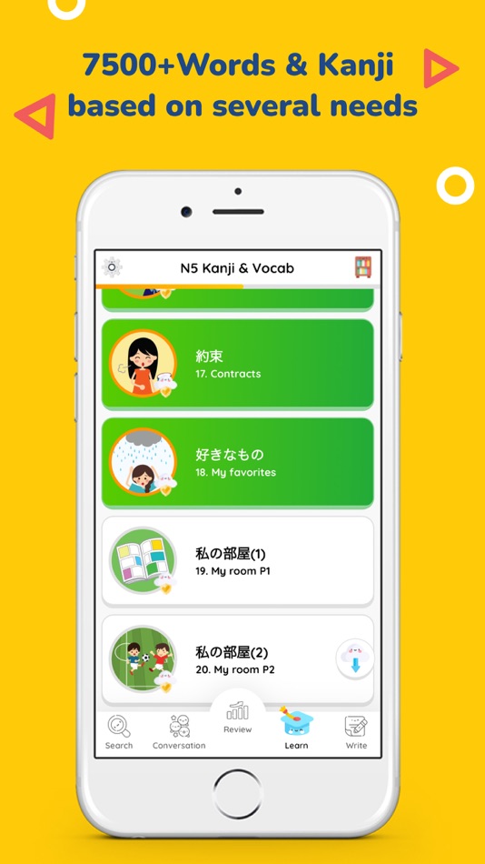 #5. MochiKanji - Learn Japanese (iOS) 由: Anh Quach