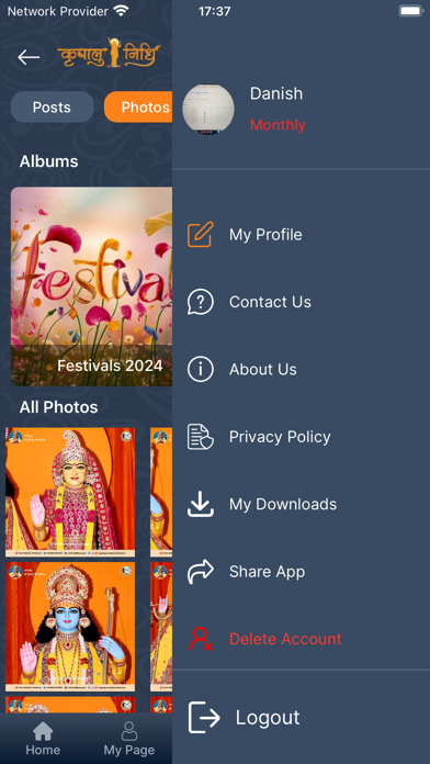 Kripalu Nidhi Screenshot