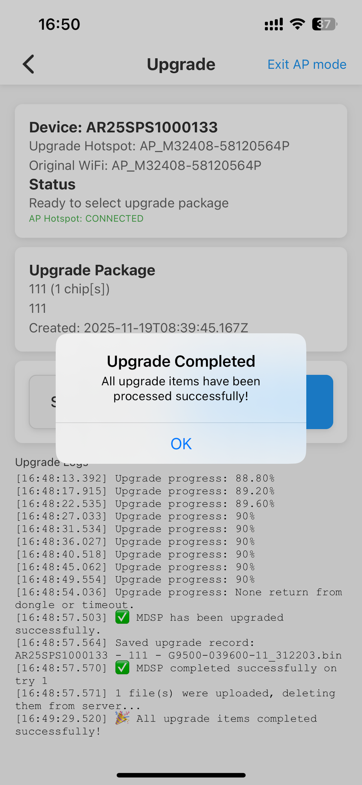 Solar Service screenshot 9