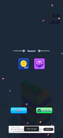 Gift Tower 3D Screenshot 5 of 5