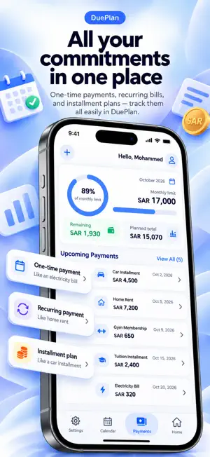 DuePlan: Bills & Installments screenshot 1