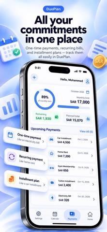 DuePlan: Bills & Installments screenshot 1