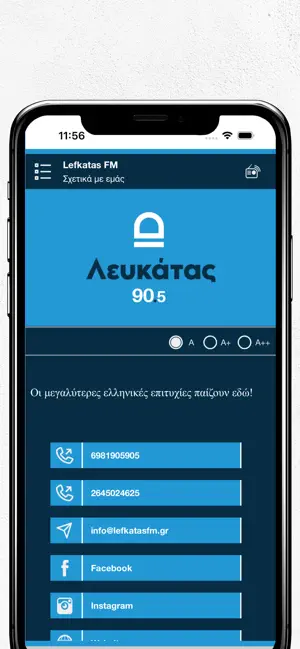 Lefkatas FM screenshot 4