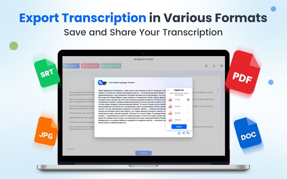 #6. Speech to text - AI Note Taker (macOS) 게시자: Muhammad Abbas