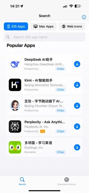 Icon Downloader screenshot 4