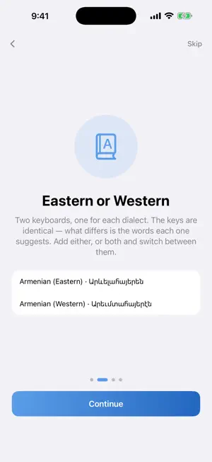 Armenian Keyboard+ screenshot 2