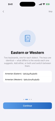 Armenian Keyboard+ Screenshot 2 of 6