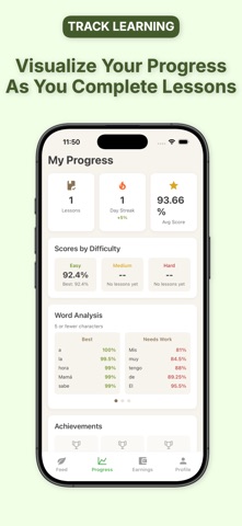 Learn & Earn! Screenshot 6 of 6