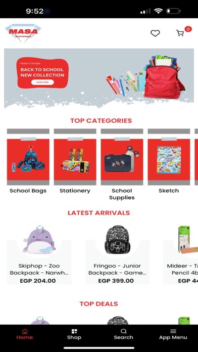 Masa Stationery Screenshot