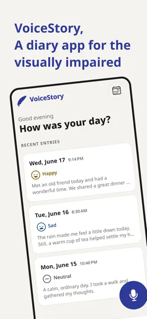 VoiceStory Diary screenshot 1