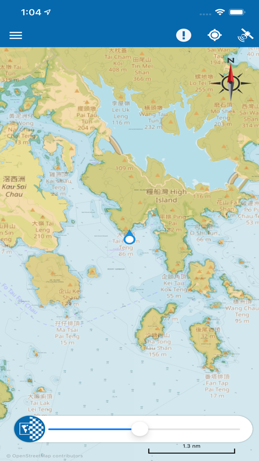 #2. eSeaGo (iOS) 由: Hydrographic Office of Marine Department of the Government of HKSAR