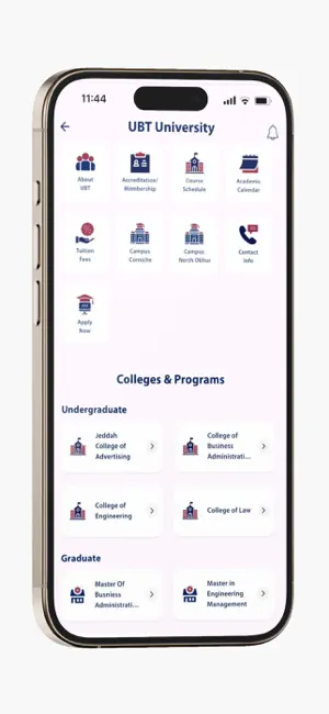 MyUBT screenshot 4