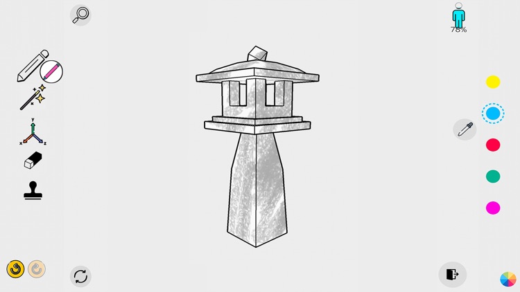 Color 3D World screenshot-4