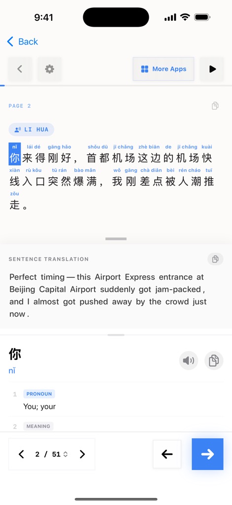 Mandarin Compass:Learn Chinese - Education App | MWM