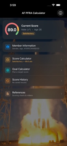 AF Fitness Assessment screenshot
