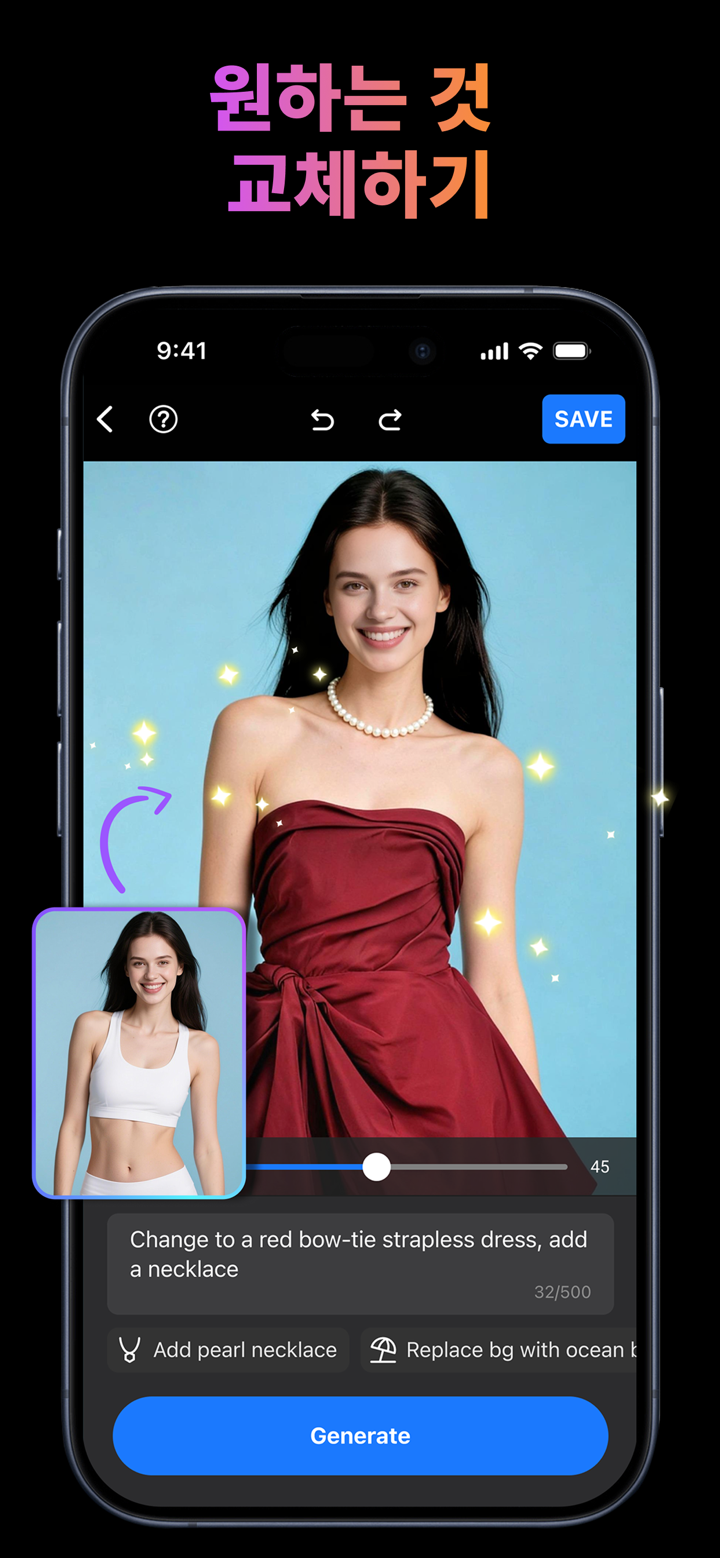 PixMagic: AI Video Generator screenshot 6
