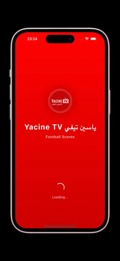 Yacine TV - ياسين تيفي screenshot 1
