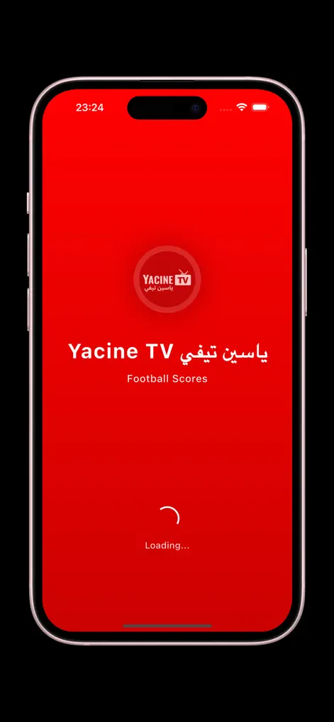Yacine TV - ياسين تيفي - Sports App | MWM