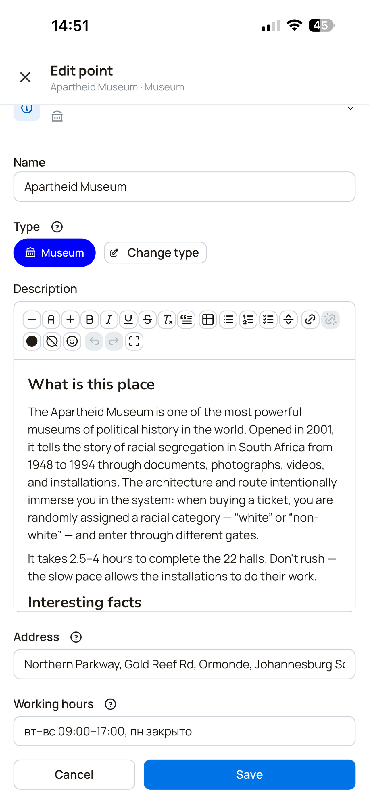 BoberTravel screenshot 8