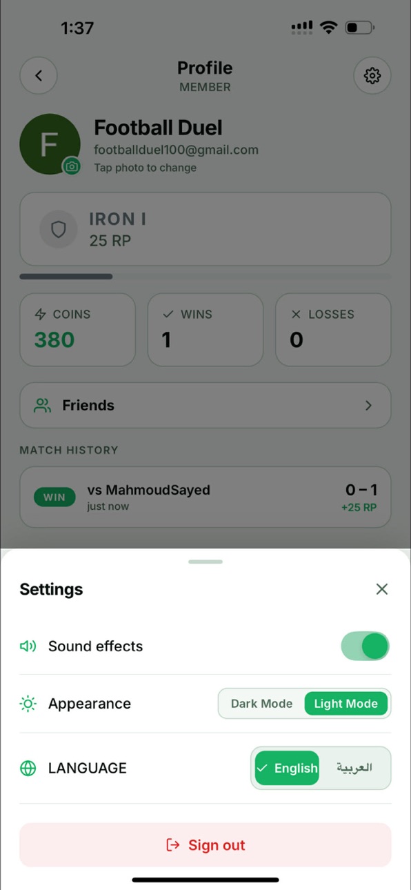 iPhone screenshot
