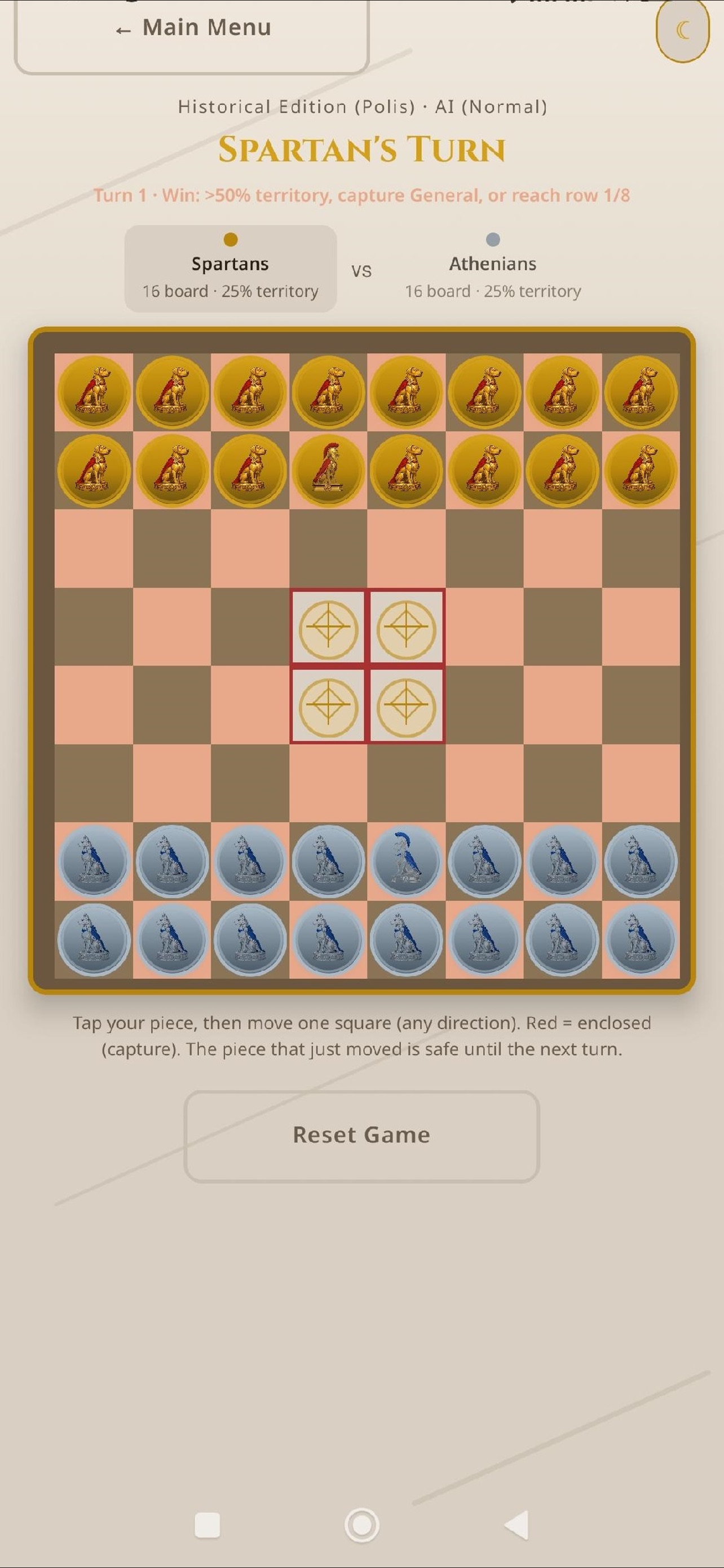 Screenshot 4 of Greek Chess: Dogs of Sparta