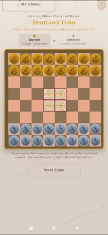 Greek Chess: Dogs of Sparta screenshot 4