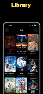 BoxPlayer screenshot 2