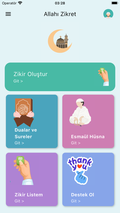 Remember Allah Screenshot