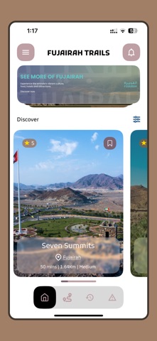 Fujairah Trails screenshot