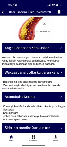 DawoHub Screenshot 4 of 10