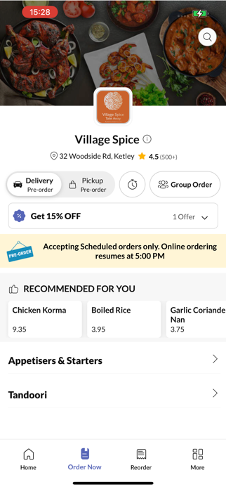 Village Spice. Screenshot 2 of 4
