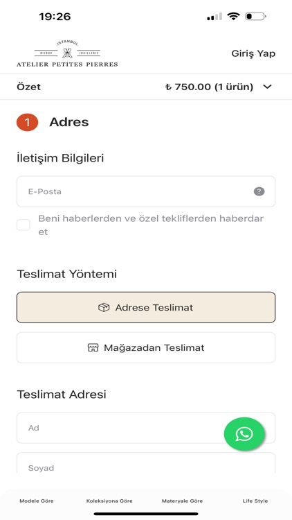 Atelier Petites Pierres screenshot-3
