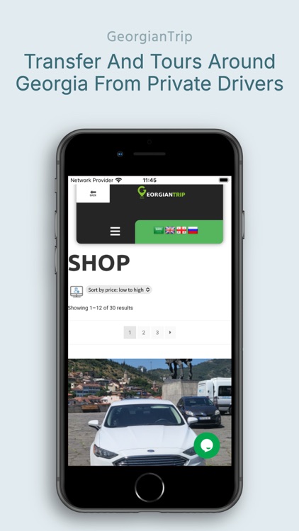 GeorgianTrip screenshot-3